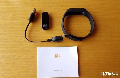 刷脸支付:这就是小米手环5?是摄像头还是电容按键?