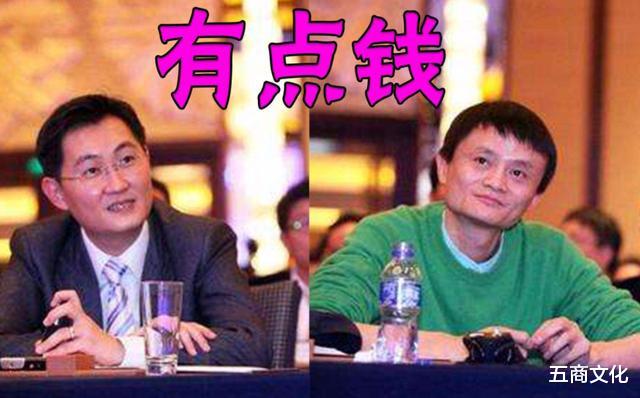 马化腾■又一“暴利”行业兴起？首富、马化腾、刘强东、张近东都已布局