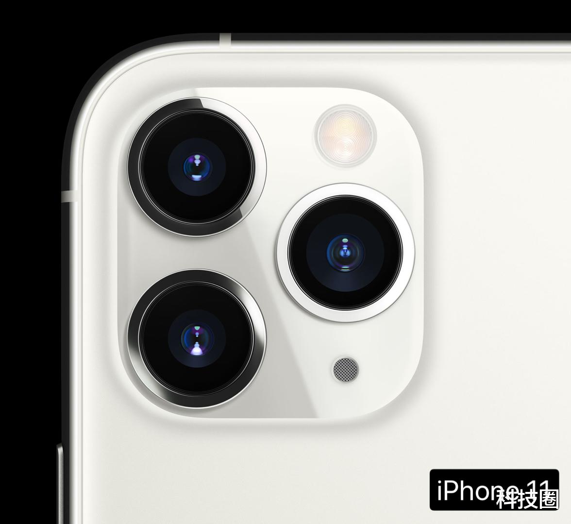 小米科技|iPhone 12最新设计图，“假四摄”排列方式首度公布