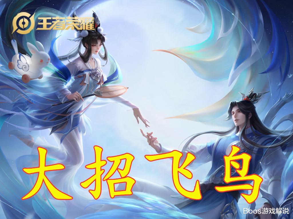 网游|射手再换爸爸,后羿退位,鲁班不行,自带180%物理加成的他无敌!