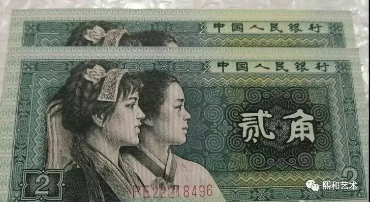 钱币|逢二必藏！逢二必涨！