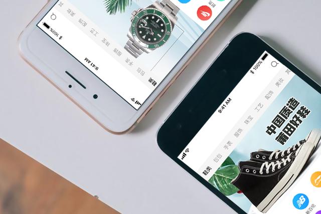 高德地图▲“高德地图”和“百度地图”到底有什么区别?专家:细节决定成败