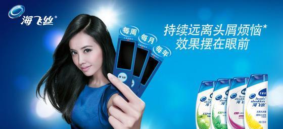 金丝猴|遭2次“转手”，老板套现30亿卖给美企业，今只花2亿再次回归