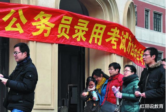 招聘|专科生迎来“好消息”,这一部门预计招3.3万人,无需笔试就能进