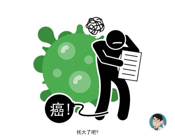 蜘蛛■体内有癌，四肢先知！四肢若有5种异常，提醒该做检查了