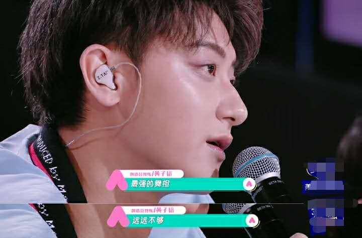 #创造营2020#《创造营》这三点吊打《青你2》，选手实力强，导师团暗藏玄机