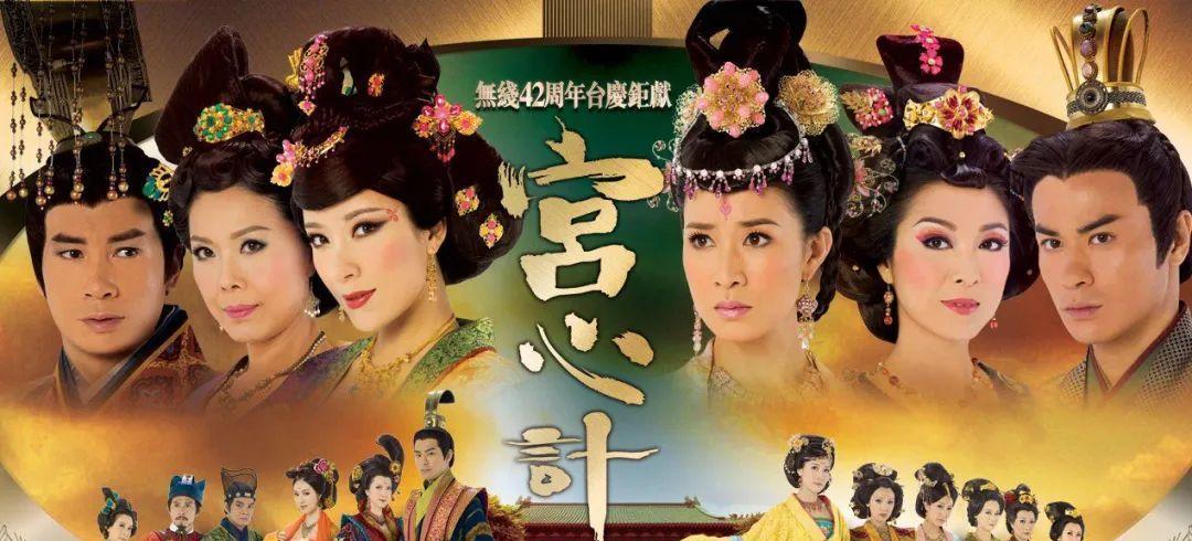 延禧攻略■《鬓边不是海棠红》众配角是何来头？《延禧攻略》一半演员都来了