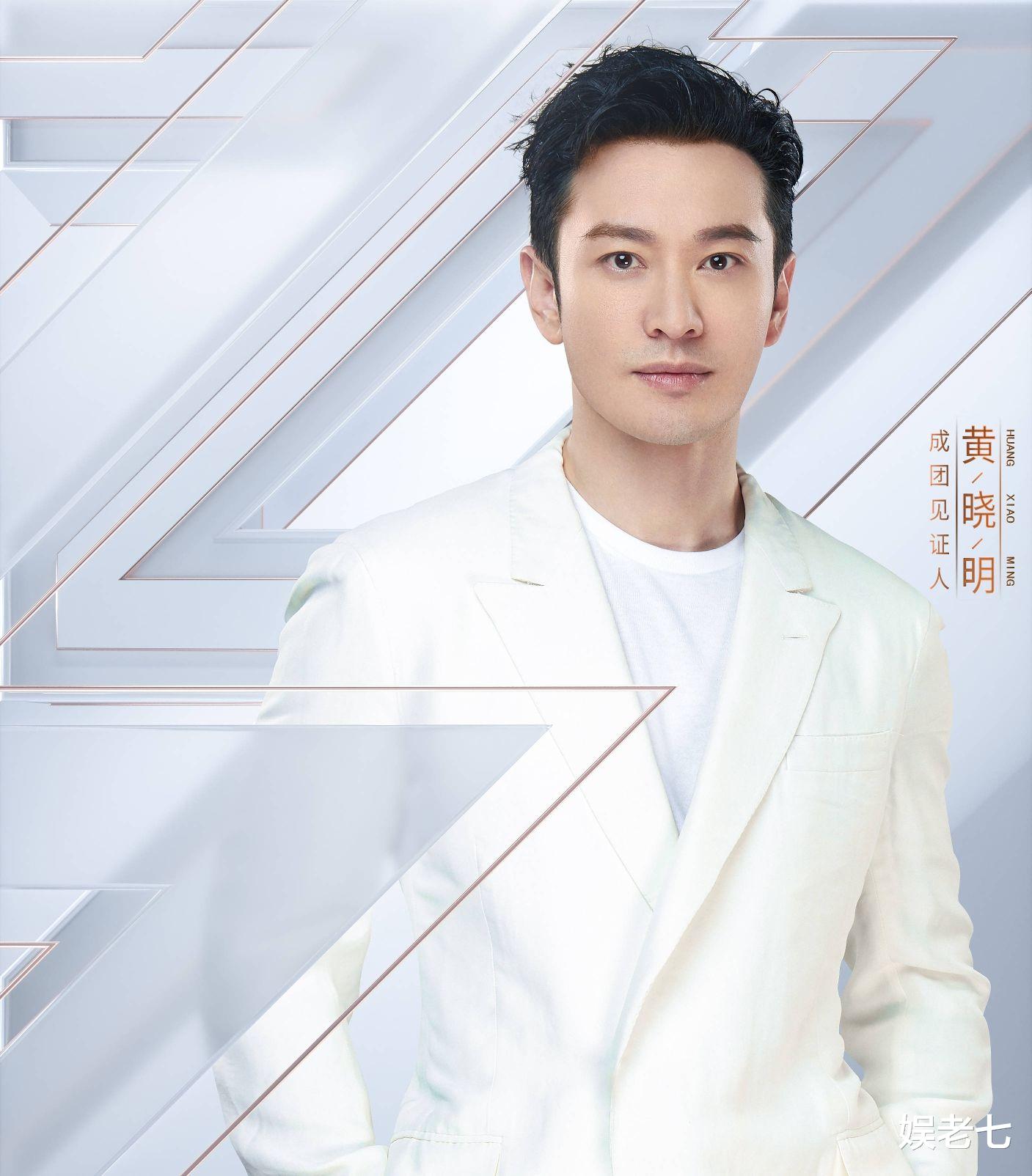 娄艺潇|娄艺潇、李菲儿落选《乘风破浪的姐姐》：一个因为baby，一个因为钱