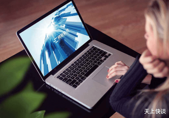 固态硬盘|随着轻薄的发展趋势，很多笔记本是板载的内存条，无法自行更换