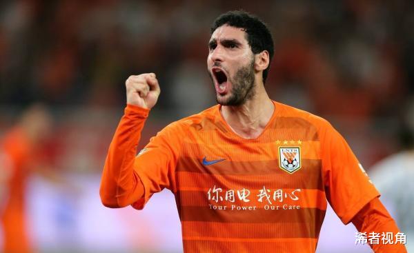 中超：重磅坏消息！鲁能官方公开释放不利信号：中超开赛恐继续推迟