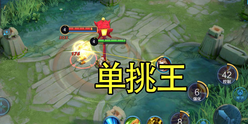 钟馗：“大顺风”都不敢惹的英雄，铠皇不算最强，他裸装也没人敢惹！