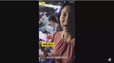 「摆摊」“地摊经济”彻底火了！城管打电话喊小贩摆摊、阿里甩700亿、五菱宏光高能操作…