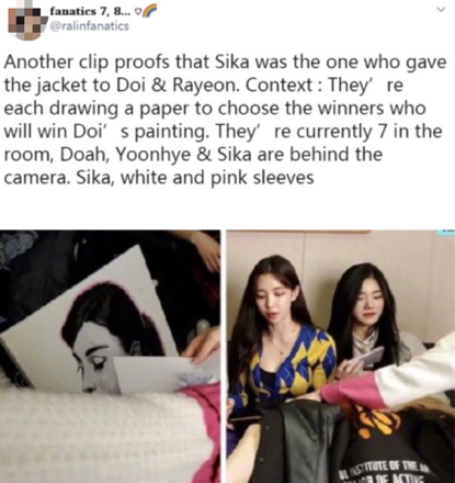 杨璐|本以为是众星捧月，原来现实生活中地位这么低？