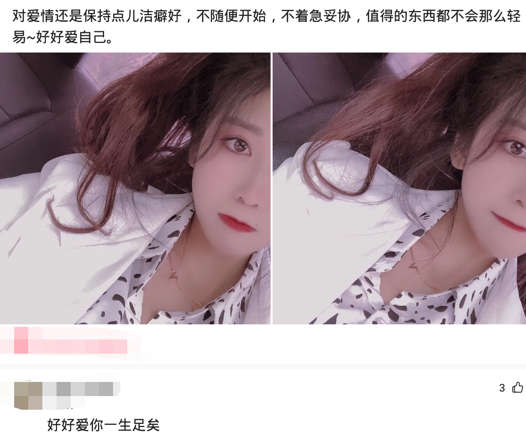 00后|“我赌一包辣条，90后和00后不可能认识这东西……”哈哈哈哈哈哈