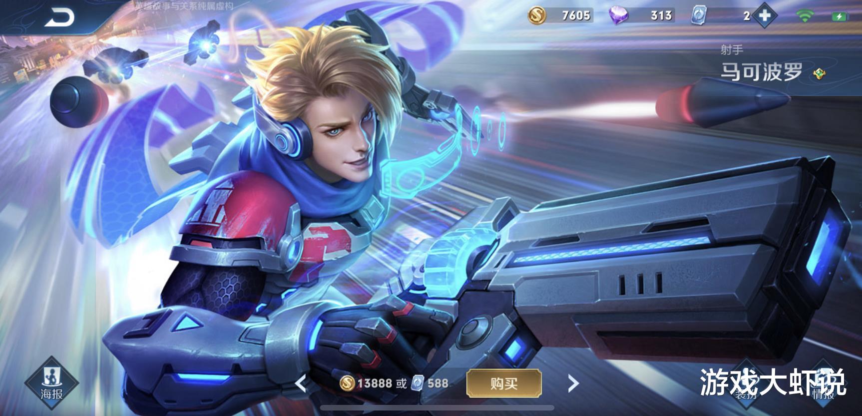 #百里守约#唯一玩不懂的射手，既没攻速也无暴击，却成王者局必选