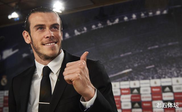 皇家马德里|转会费一分钱不要,还承担贝尔两年的部分薪水,皇马快要放弃尊严