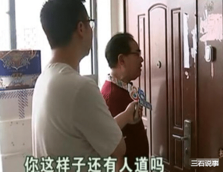 跨越千里回来收租，以为遇到租霸却是误会一场，租客：手机摔坏了