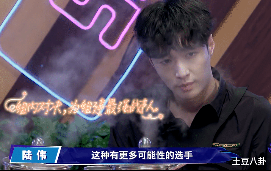 张艺兴|张艺兴吐槽节目组赛制：核心武器表现这么好还淘汰？太难为人了