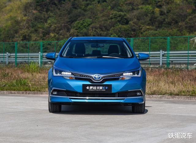 [丰田卡罗拉]丰田卡罗拉双擎E+油电都满，能跑多少公里？舒适性怎么样？