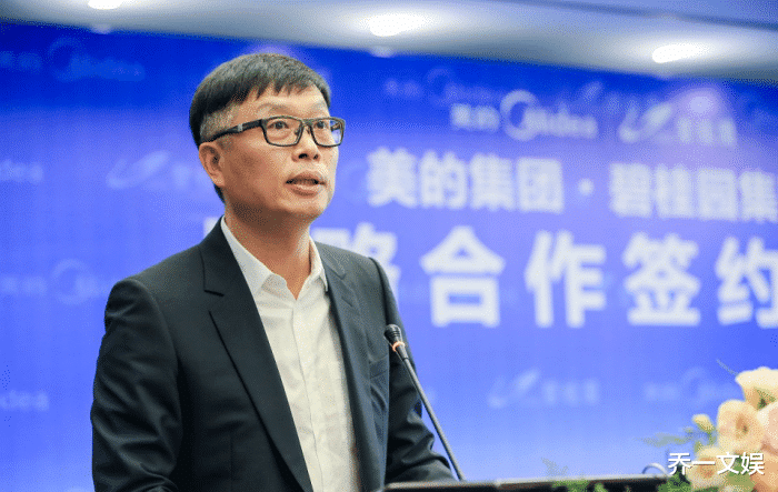 格力电器|董明珠输了，最大空调集团诞生：超越格力，半年入账1397亿！