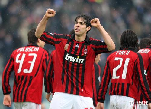 欧冠▲21世纪五大最强俱乐部评选，四五名已成落魄豪门，第一名争议较大