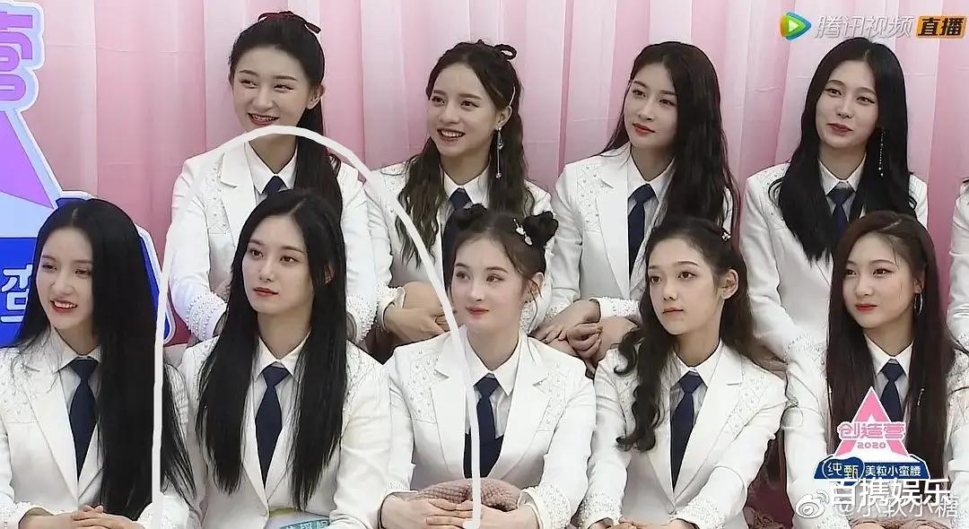 #创造营2020#《创造营2020》发布会上无美颜无滤镜，导师和热门选手谁扛住了