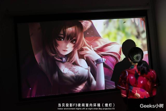 投影仪|萌新扫盲：智能家用投影仪与商务投影仪的区别在那，别傻傻分不清