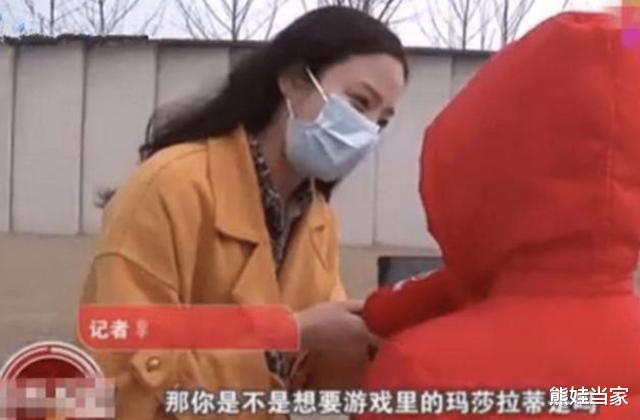 玛莎拉蒂|男孩为买“玛莎拉蒂”，花光妈妈全部积蓄，宝妈：全家只剩100元