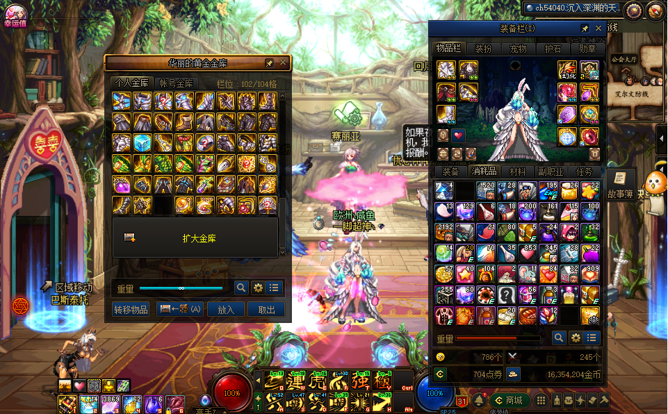 【地下城与勇士】DNF 不是所有的职业都能带大幽魂,基础暗抗很重要