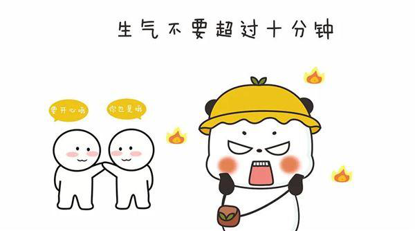 #肝脏#伤肝就是“耗命”，肝不好的人，这8个“爱好”早戒早好！