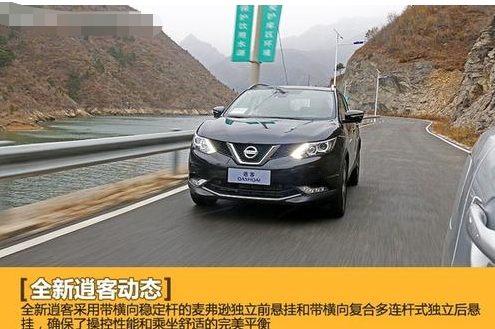 「SUV」落地不超过15万，你们推荐哪个SUV？