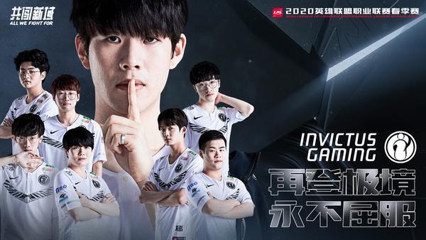 「lpl」2020LPL夏季赛转会期已经结束，盘点下各大战队转会期的瓜！