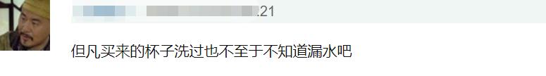 钟汉良|又开始通宵熬夜录节目？45岁钟汉良6天连轴转，体力耗尽还被恶剪