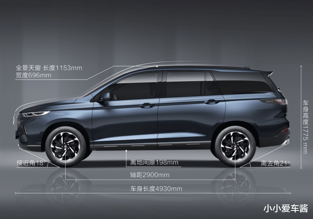 宝骏|宝骏打造“平价奶爸车”!搭1.5T引擎,车长超4米9,预计11月上市