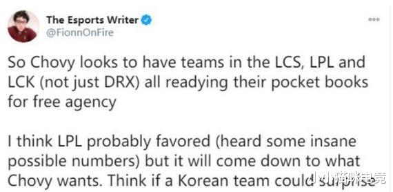 lpl|LPL转会重磅消息：王思聪疑似九位数签约Uzi，S8冠军教练加盟JDG