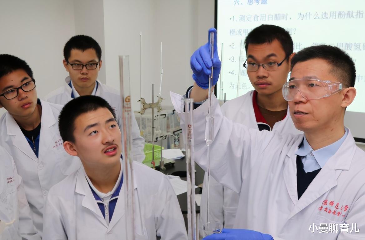 物理|新高考模式下，这4门学科将由“冷”转“热”，老师要准备好