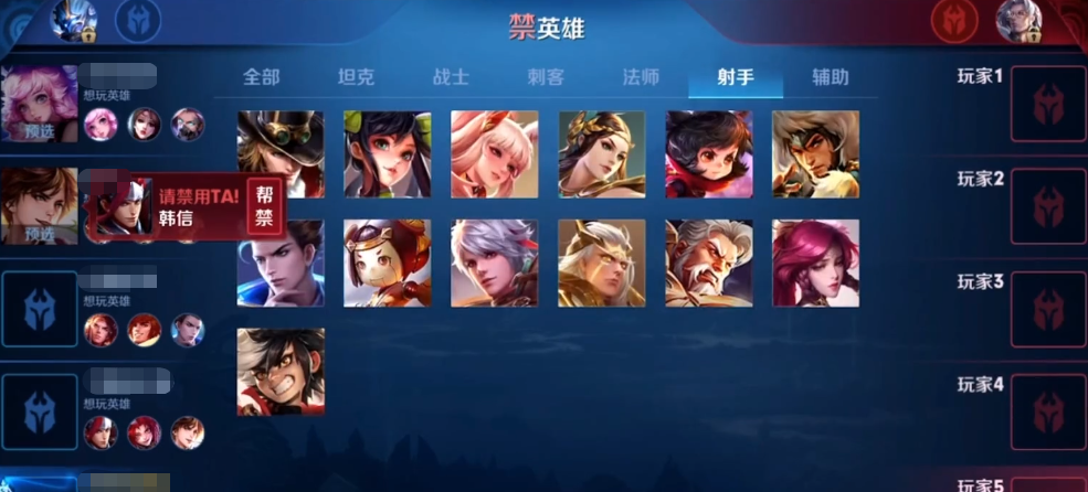 【后羿】王者荣耀：当前版本最强射手已确定，伽罗后羿靠边，吊打任何射手！