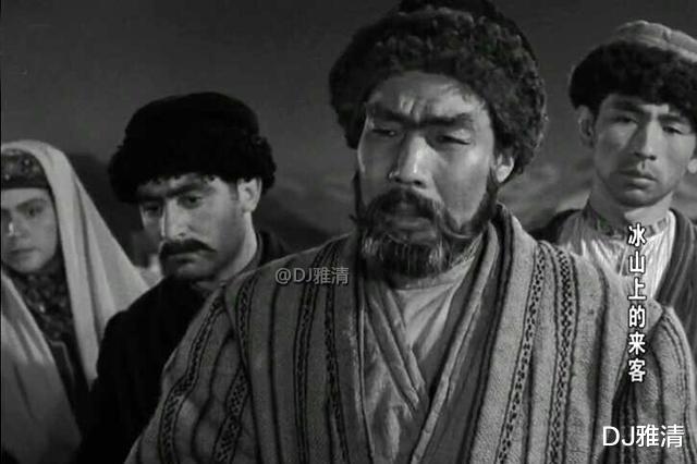 「冰山上的来客」57年后《冰山上的来客》演员现状，真假古兰丹姆差别大，二班长88岁