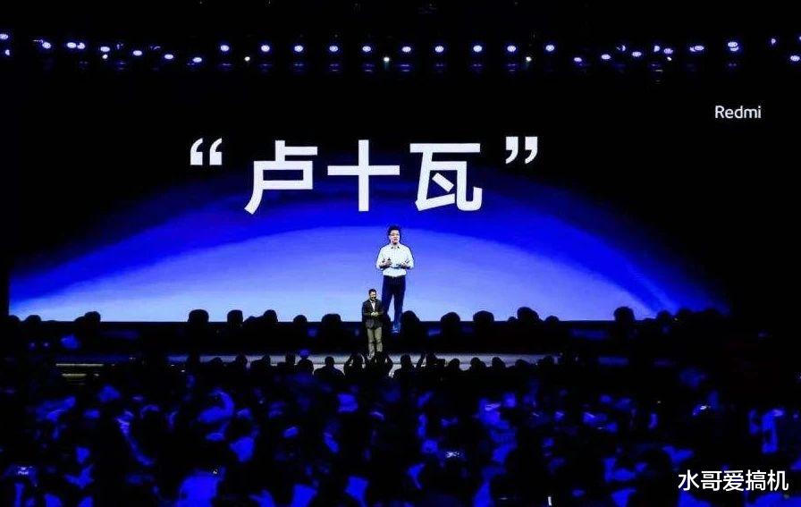 vivo：荣耀10x将发布，这次给卢伟冰准备了什么外号？
