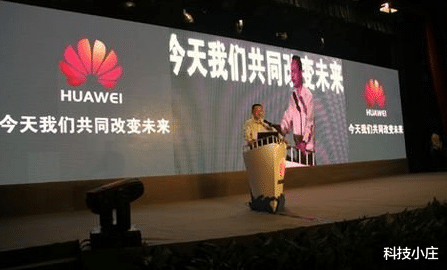 「明日之后」台积电突然宣布，华为“喜从天降”！网友：这下川普要“慌了”！