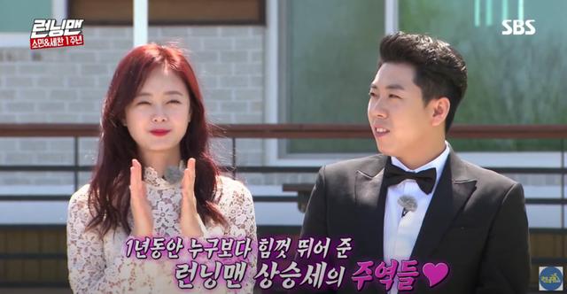 runningman|曾被导演狠打头！7点认识《Running Man》全昭旻