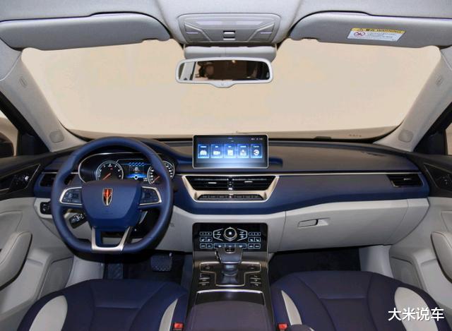 红旗h5|买不起雅阁就看它，车长超4.9米1.8T强动力，低至14万很有面子