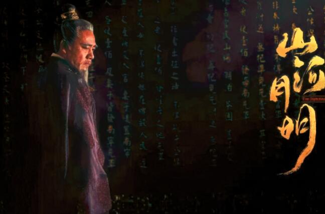 高希希|高希希又一部历史剧来袭，陈宝国、张丰毅领衔主演！欢瑞世纪出品