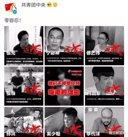 柯震东|还剩4天，柯震东将以“超级英雄”正式复出？柯父花1.2亿完美布局