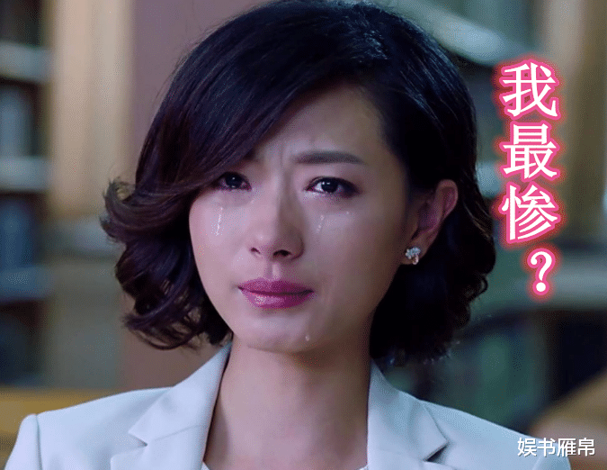 万茜|《浪姐》落幕谁最惨？不是挨了无数骂的蓝盈莹而是万茜