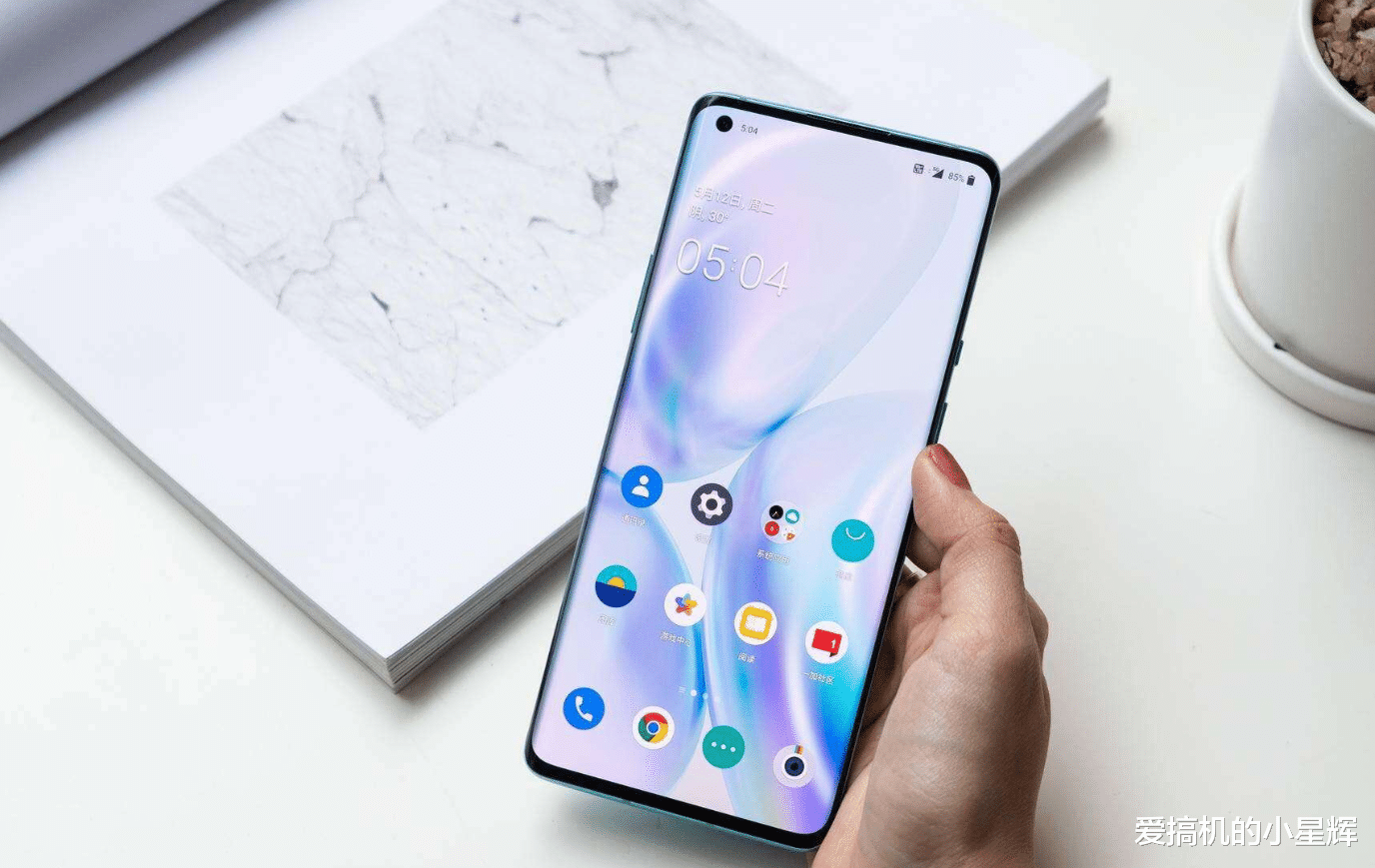 高通骁龙|目前最值得选择的三款骁龙865手机，全部都很能打，买完不吃亏！