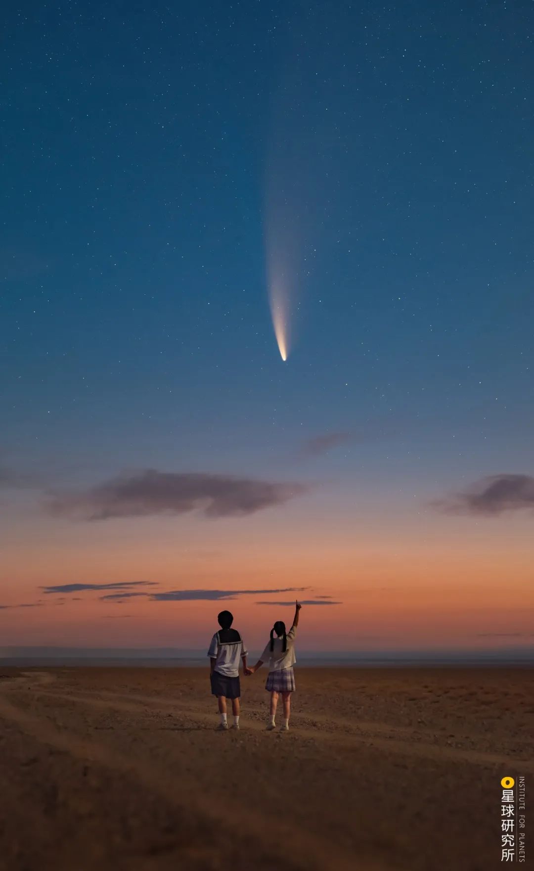 |30张图，偷偷说再见...