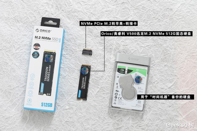 MacBook Air|华强北传来好消息：恭喜了，跟苹果MacBook Air 128G时代再见吧