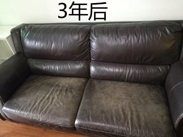 ▲老李买红木家具，老王买皮沙发，3年后竟发生了这事!
