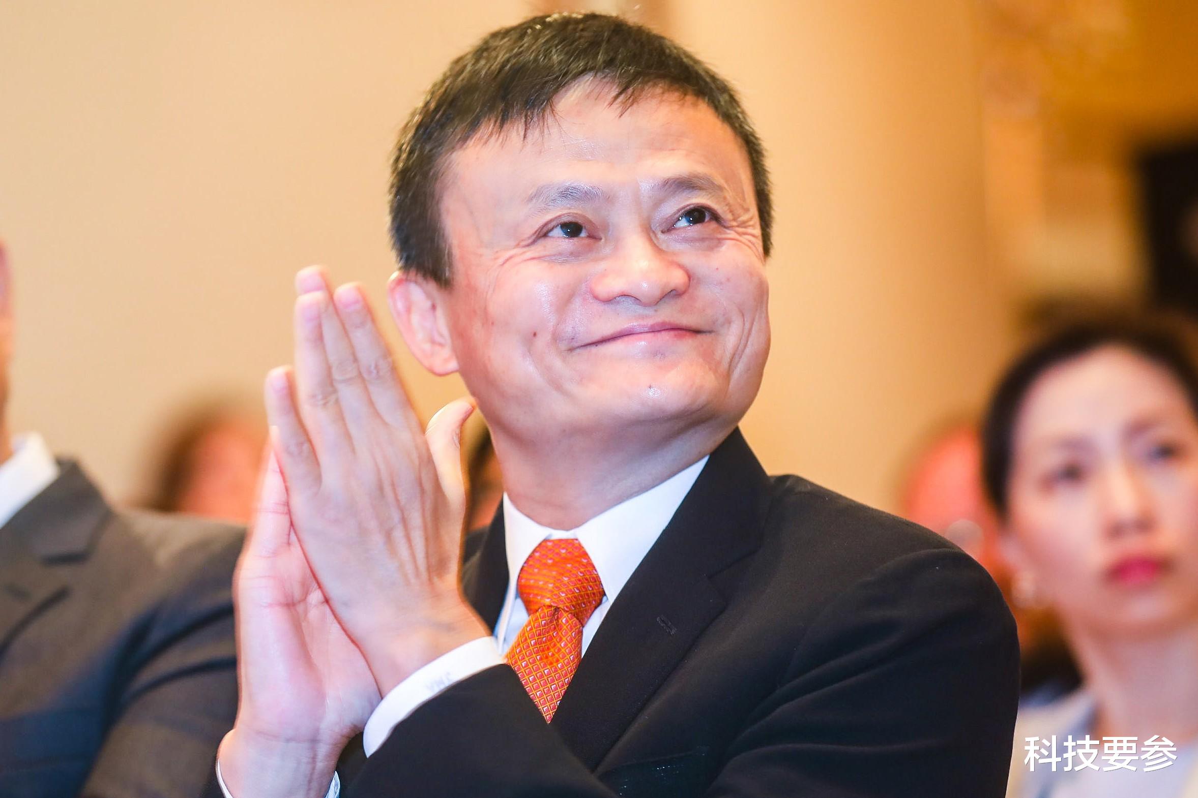 王欣|新的“造富”风口出现？马云早已提前布局，即将迎来黄金期